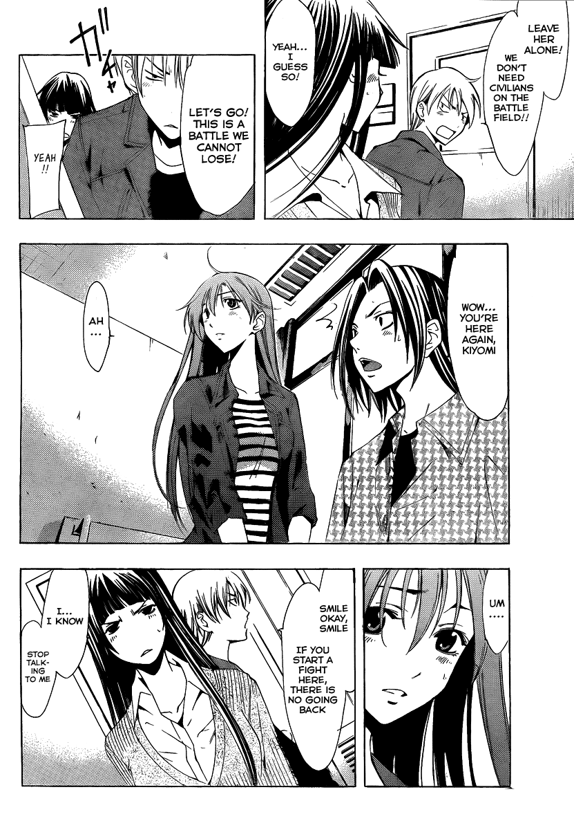 Kimi no Iru Machi Chapter 97 page 9 - Chapter 97