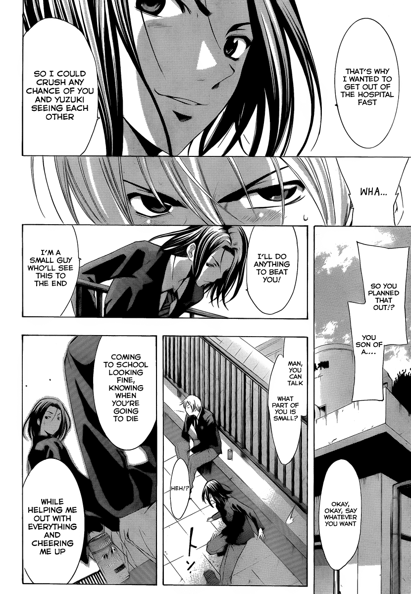 Kimi no Iru Machi Chapter 98 page 11 - Chapter 98