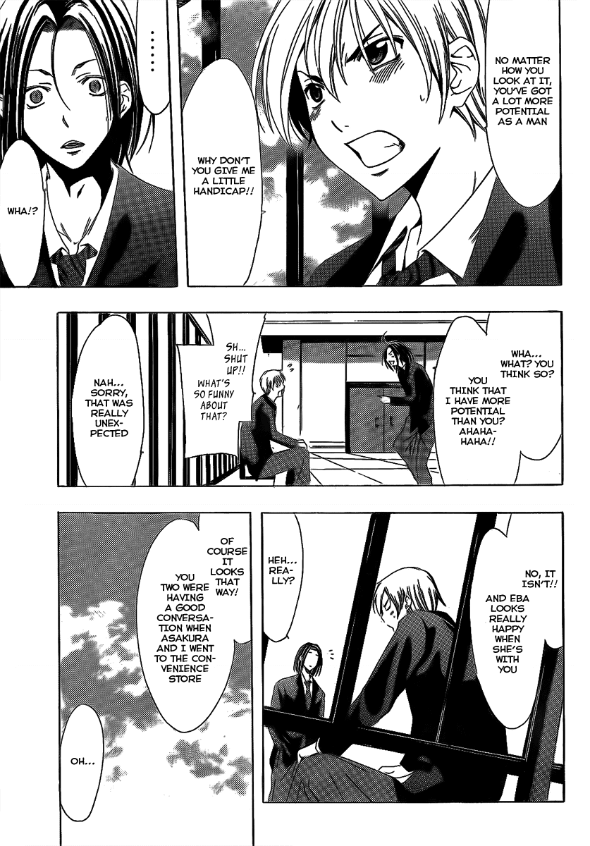 Kimi no Iru Machi Chapter 98 page 12 - Chapter 98
