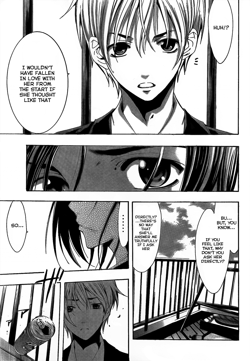 Kimi no Iru Machi Chapter 98 page 14 - Chapter 98