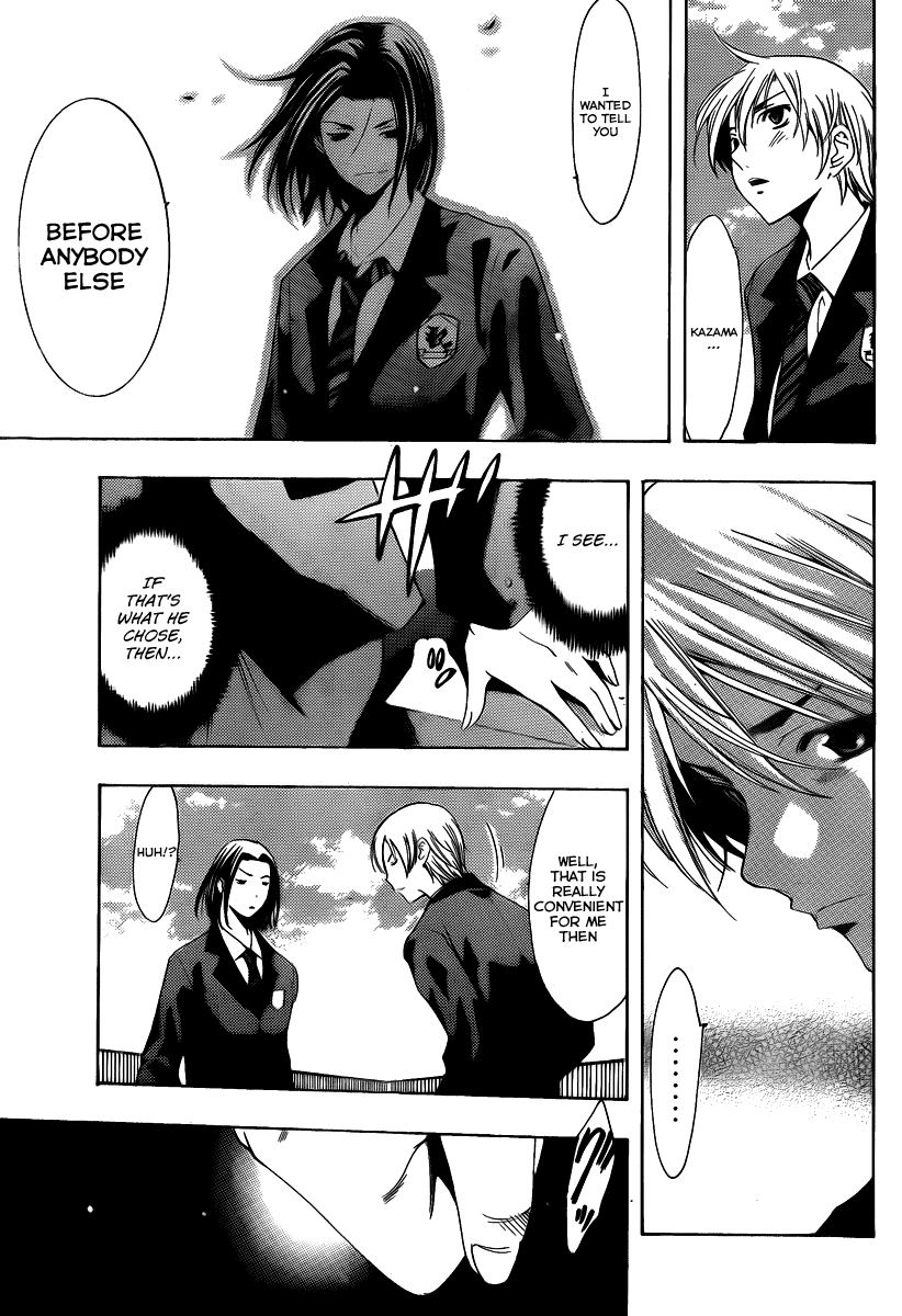 Kimi no Iru Machi Chapter 98 page 17 - Chapter 98