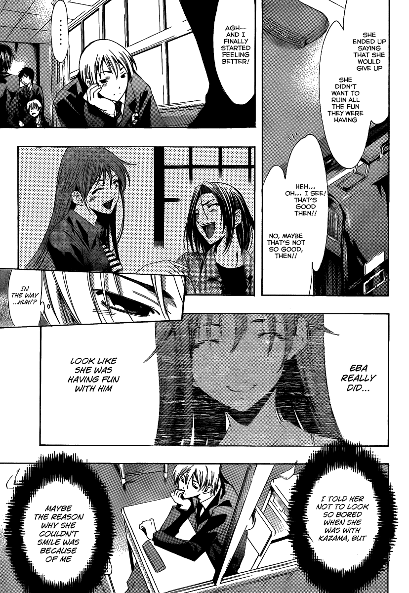 Kimi no Iru Machi Chapter 98 page 4 - Chapter 98
