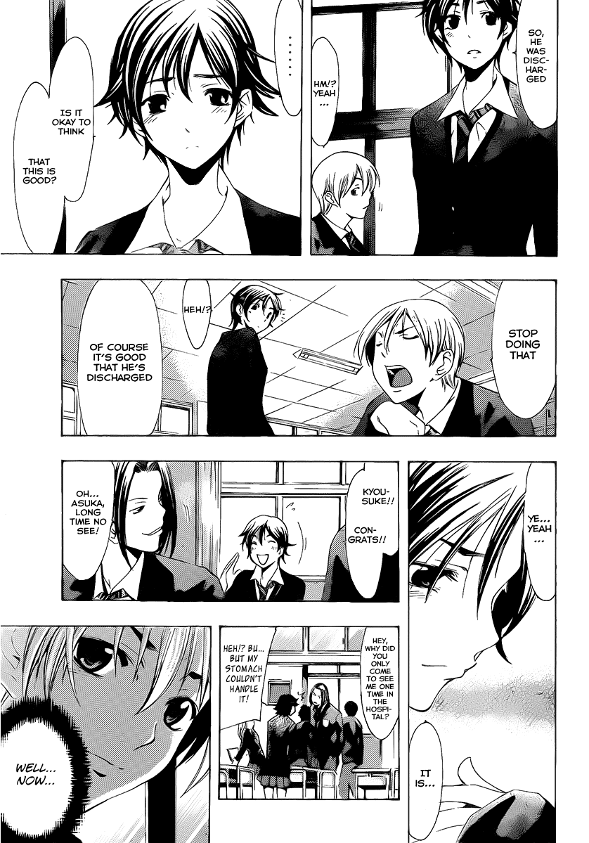 Kimi no Iru Machi Chapter 98 page 6 - Chapter 98