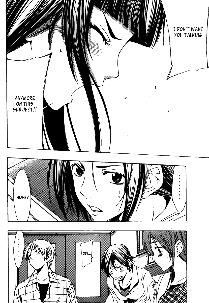 Kimi no Iru Machi Chapter 99 page 11 - Chapter 99