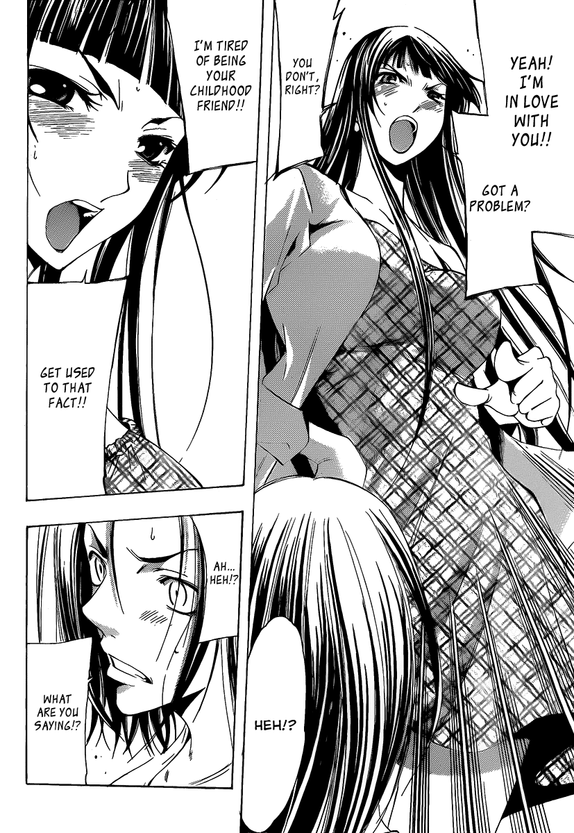 Kimi no Iru Machi Chapter 99 page 13 - Chapter 99
