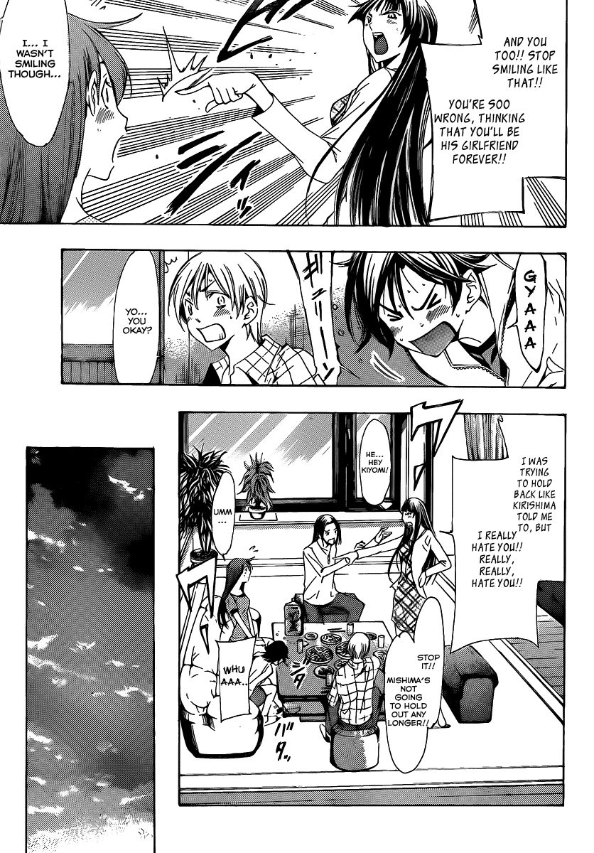 Kimi no Iru Machi Chapter 99 page 14 - Chapter 99