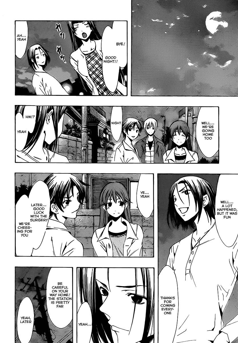 Kimi no Iru Machi Chapter 99 page 15 - Chapter 99