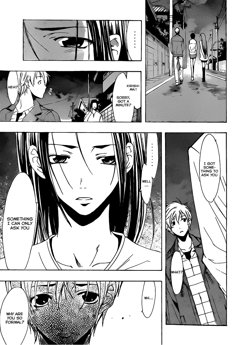 Kimi no Iru Machi Chapter 99 page 16 - Chapter 99