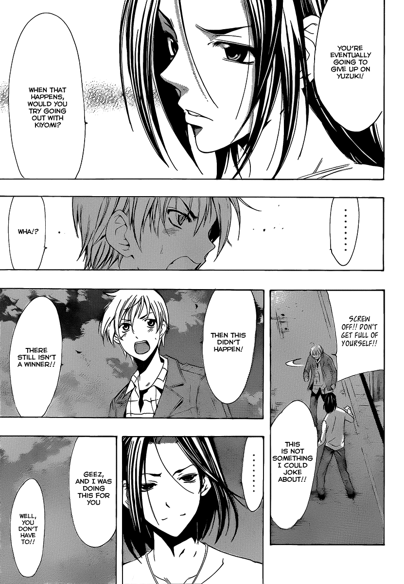 Kimi no Iru Machi Chapter 99 page 18 - Chapter 99