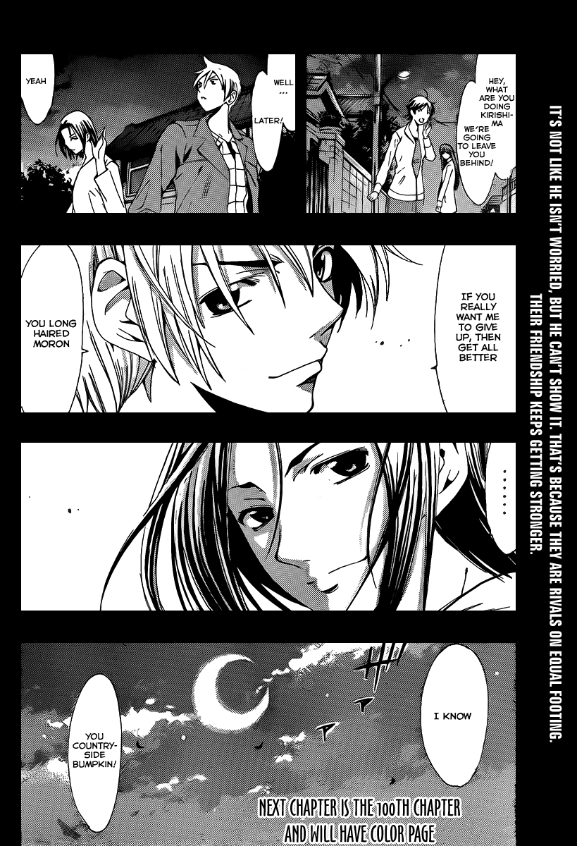 Kimi no Iru Machi Chapter 99 page 19 - Chapter 99