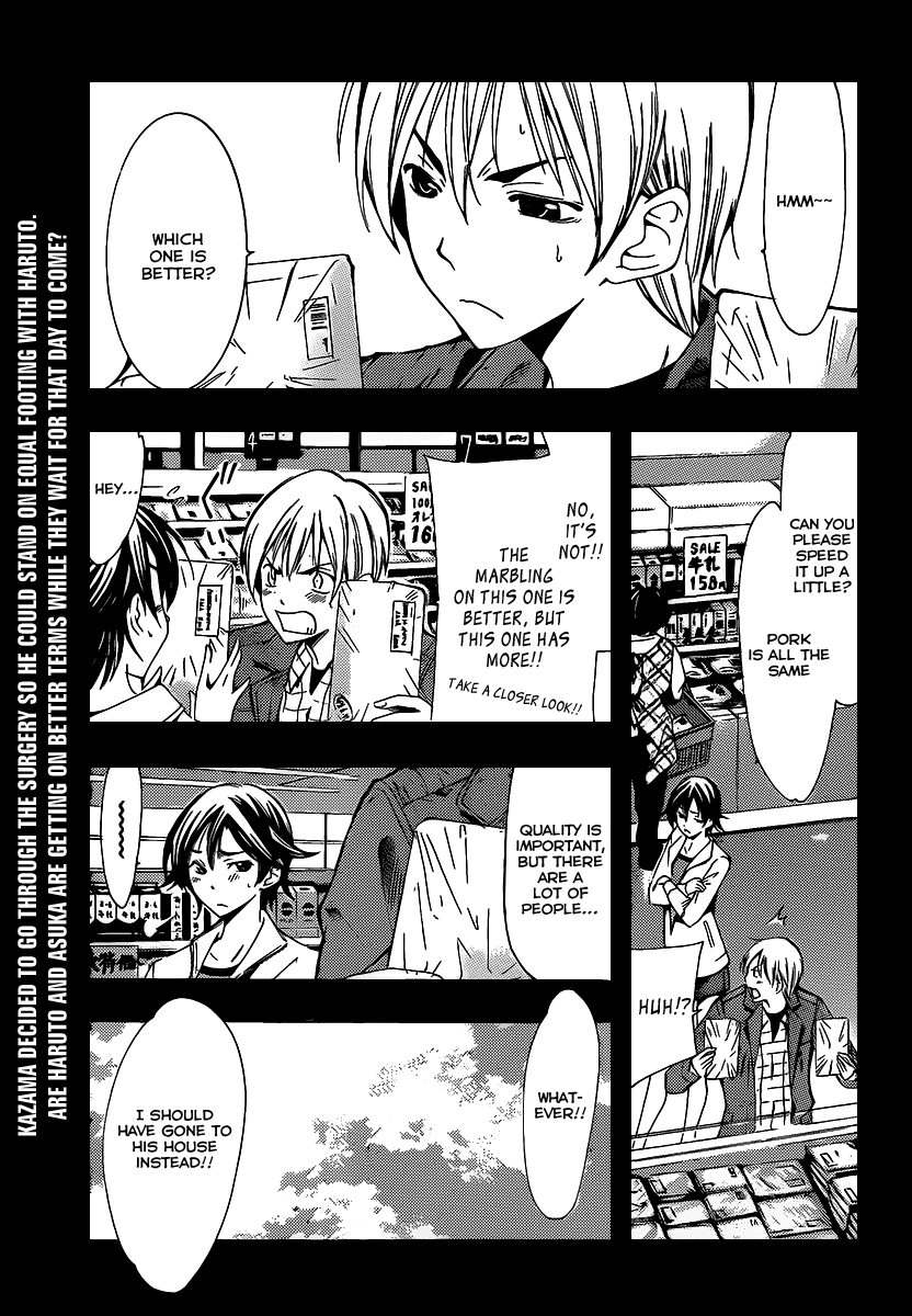 Kimi no Iru Machi Chapter 99 page 2 - Chapter 99