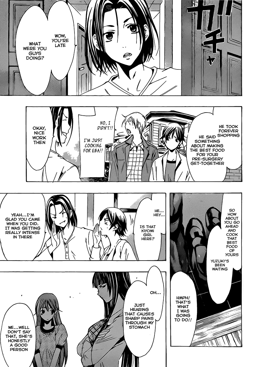 Kimi no Iru Machi Chapter 99 page 4 - Chapter 99