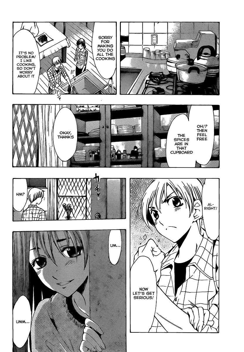 Kimi no Iru Machi Chapter 99 page 5 - Chapter 99