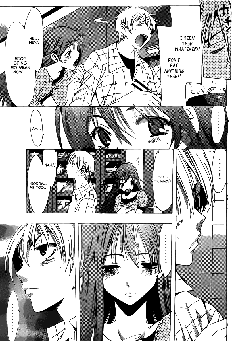 Kimi no Iru Machi Chapter 99 page 8 - Chapter 99
