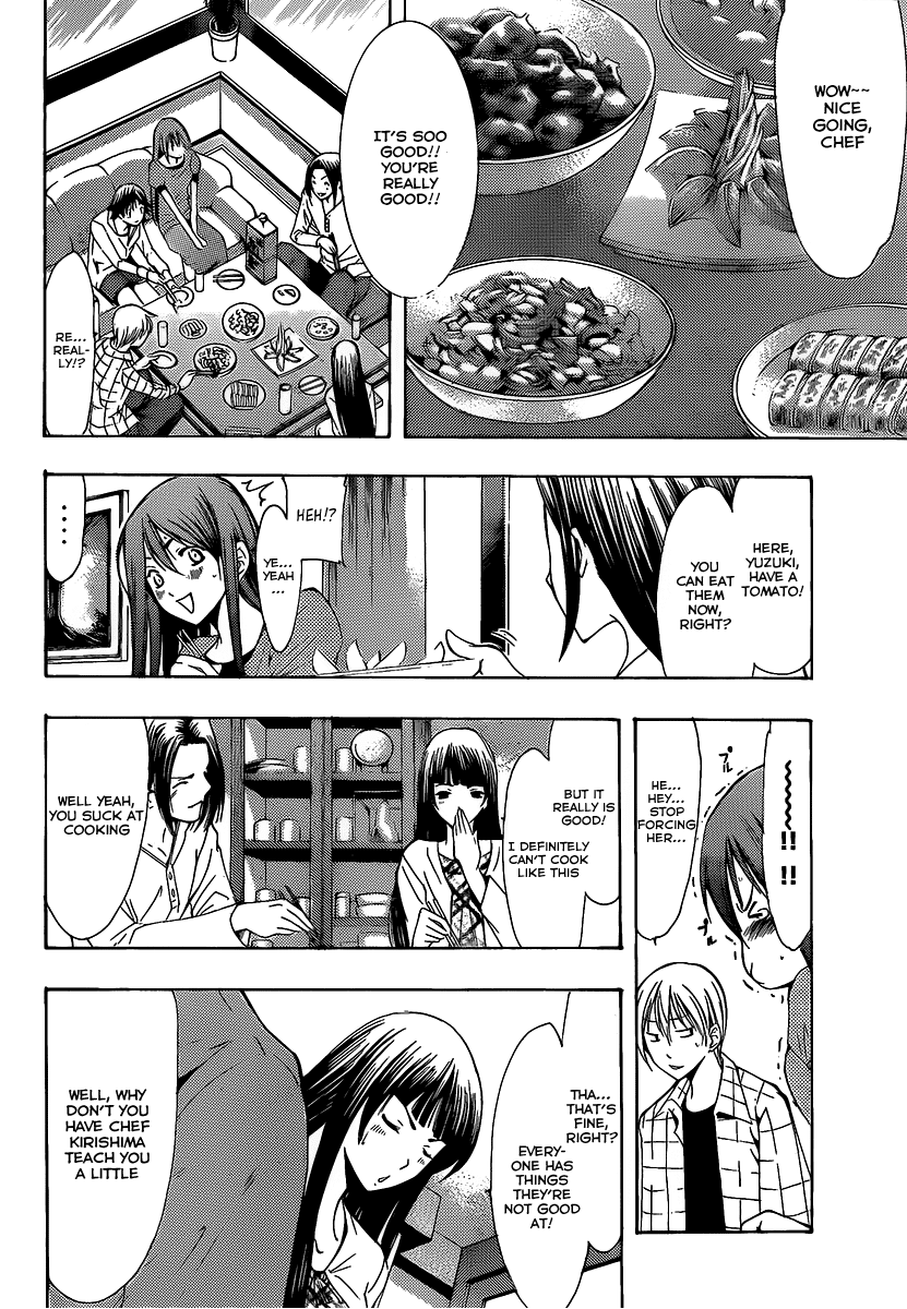 Kimi no Iru Machi Chapter 99 page 9 - Chapter 99