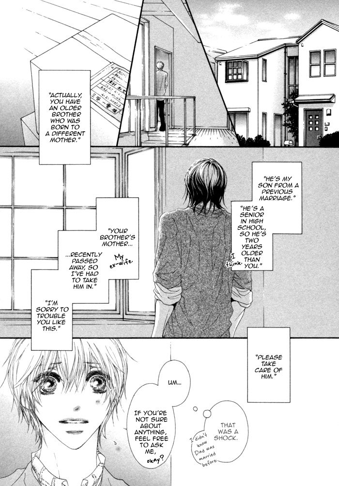 Kimi no Iru Sekai Shikairanai Chapter 1.1 page 13 - Chapter 1.1