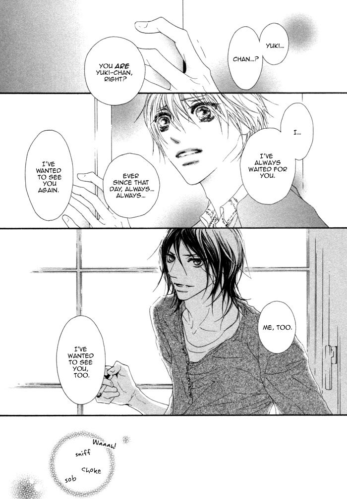 Kimi no Iru Sekai Shikairanai Chapter 1.1 page 15 - Chapter 1.1