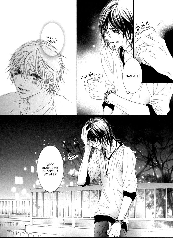 Kimi no Iru Sekai Shikairanai Chapter 1.1 page 20 - Chapter 1.1