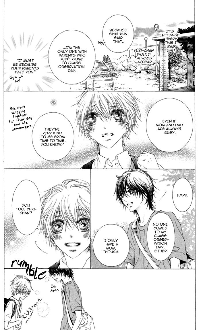 Kimi no Iru Sekai Shikairanai Chapter 1.1 page 23 - Chapter 1.1