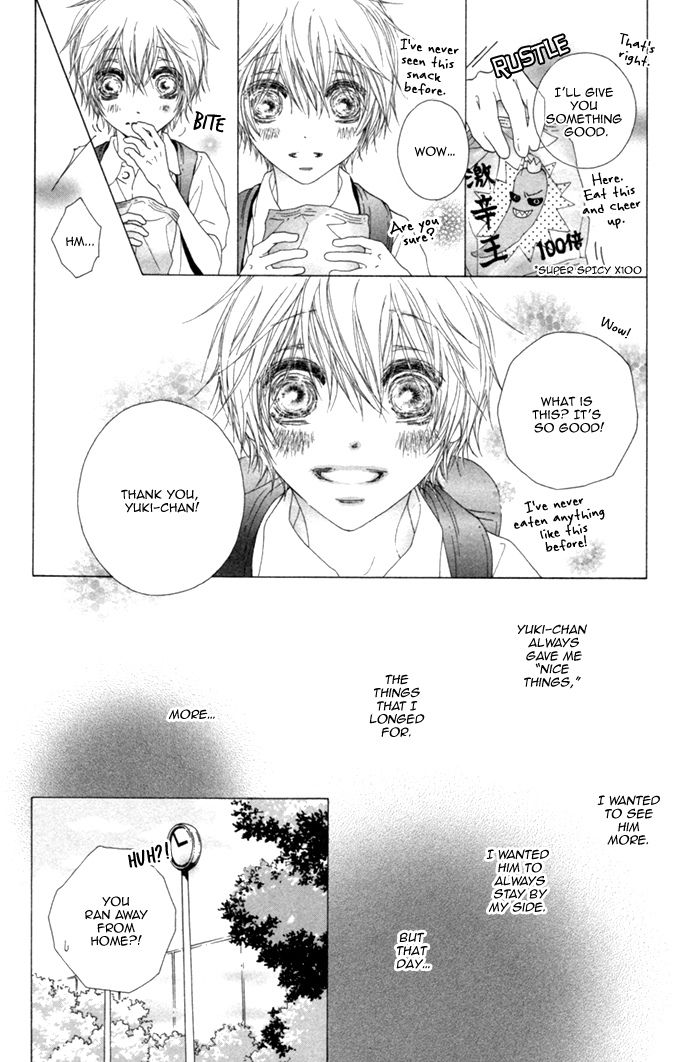 Kimi no Iru Sekai Shikairanai Chapter 1.1 page 24 - Chapter 1.1