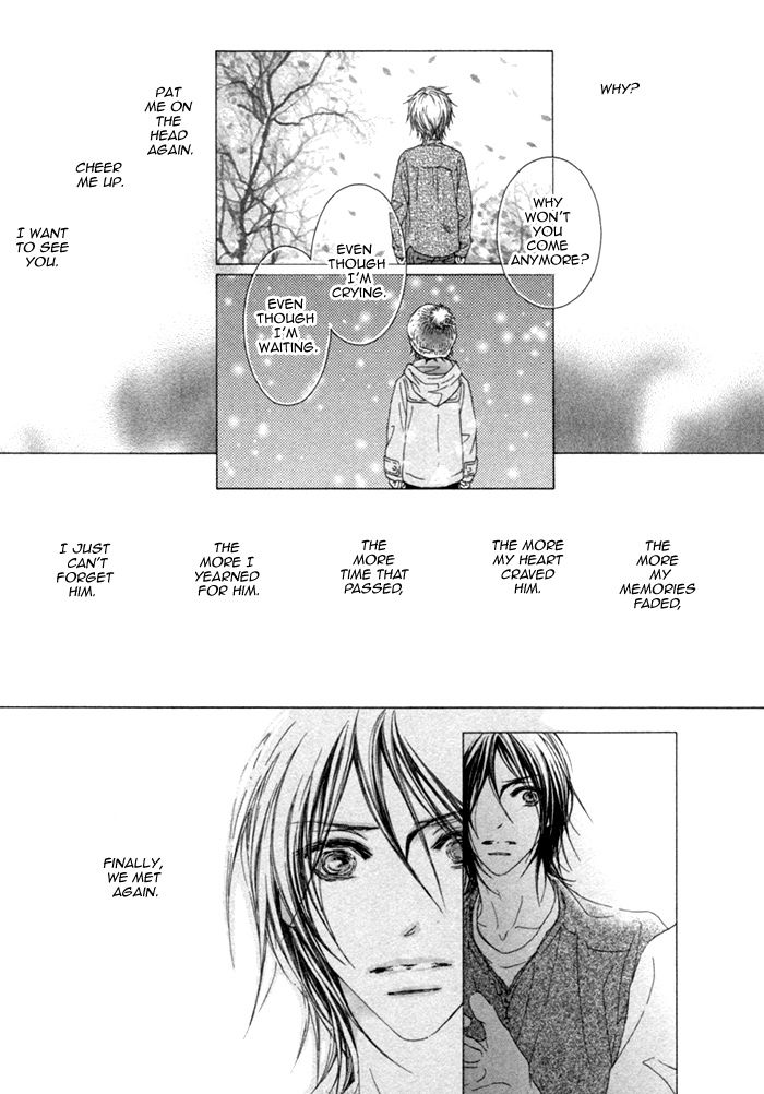 Kimi no Iru Sekai Shikairanai Chapter 1.1 page 27 - Chapter 1.1