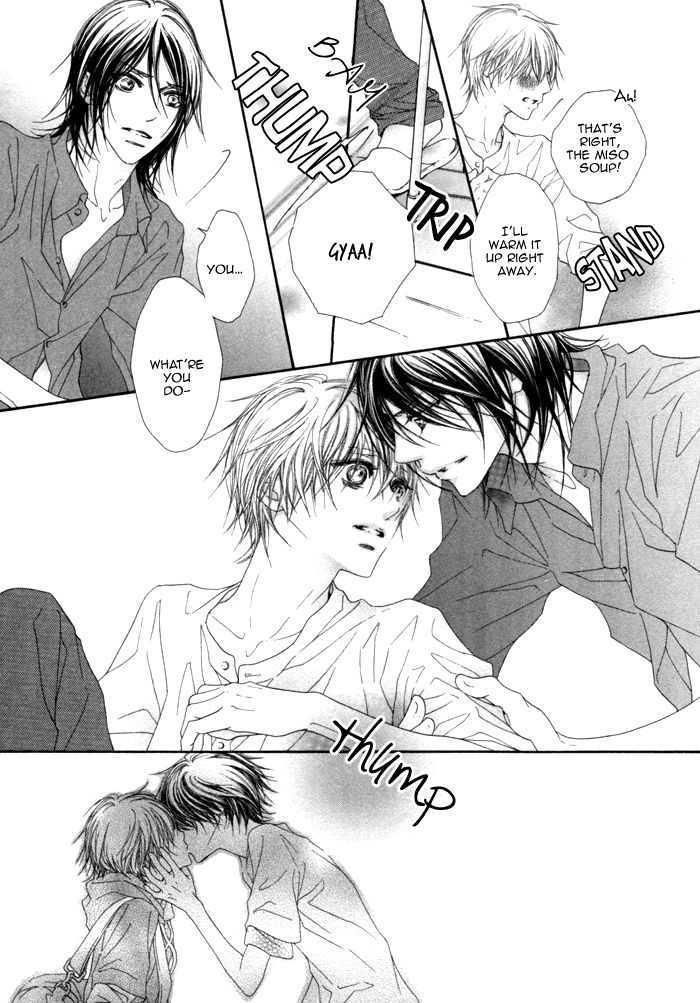 Kimi no Iru Sekai Shikairanai Chapter 1.1 page 31 - Chapter 1.1