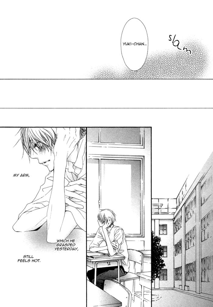 Kimi no Iru Sekai Shikairanai Chapter 1.1 page 33 - Chapter 1.1