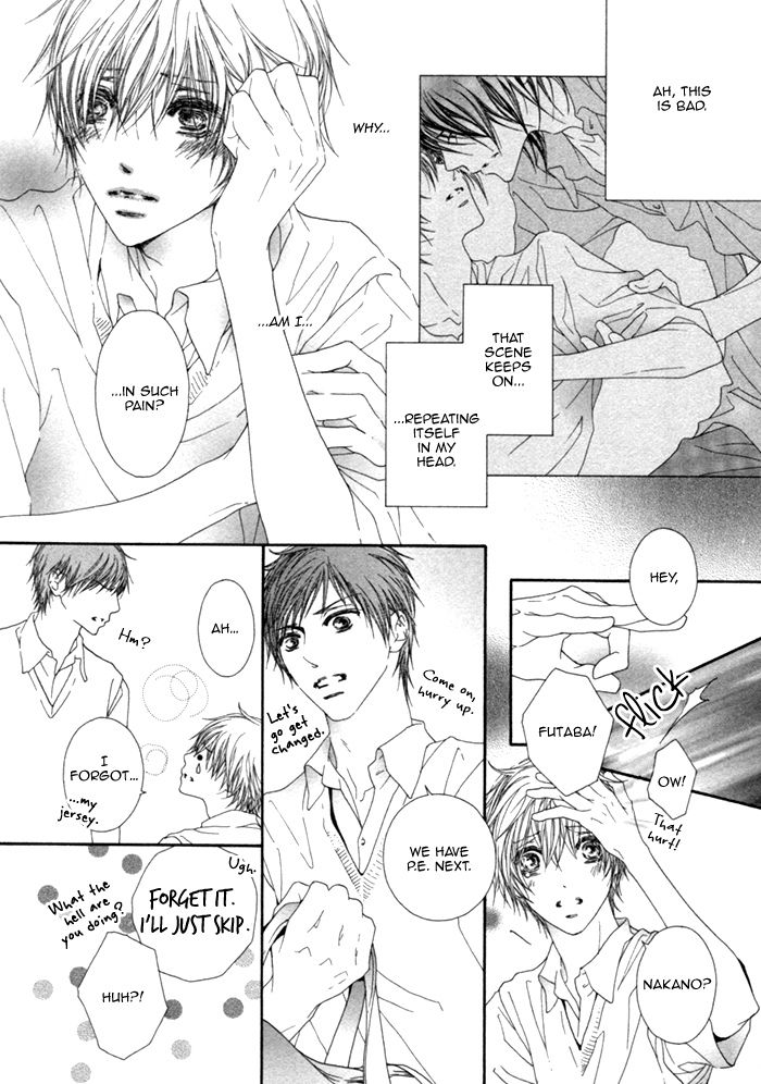 Kimi no Iru Sekai Shikairanai Chapter 1.1 page 34 - Chapter 1.1