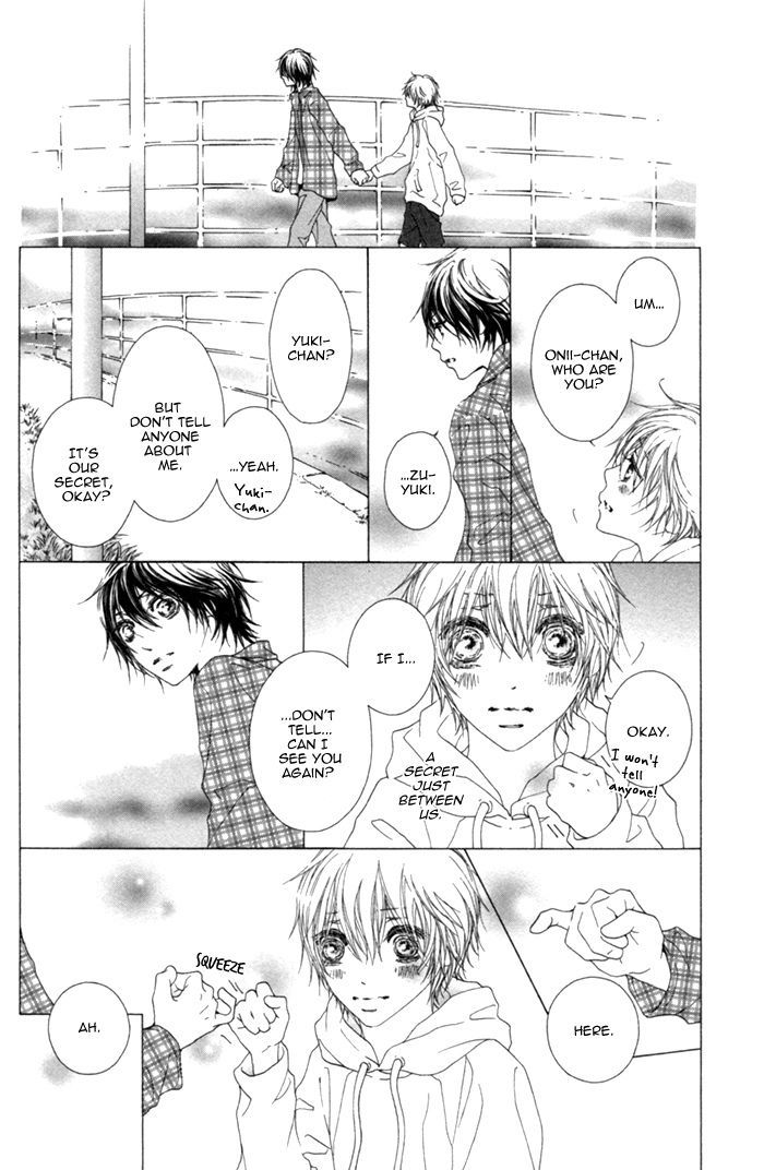 Kimi no Iru Sekai Shikairanai Chapter 1 page 17 - Chapter 1