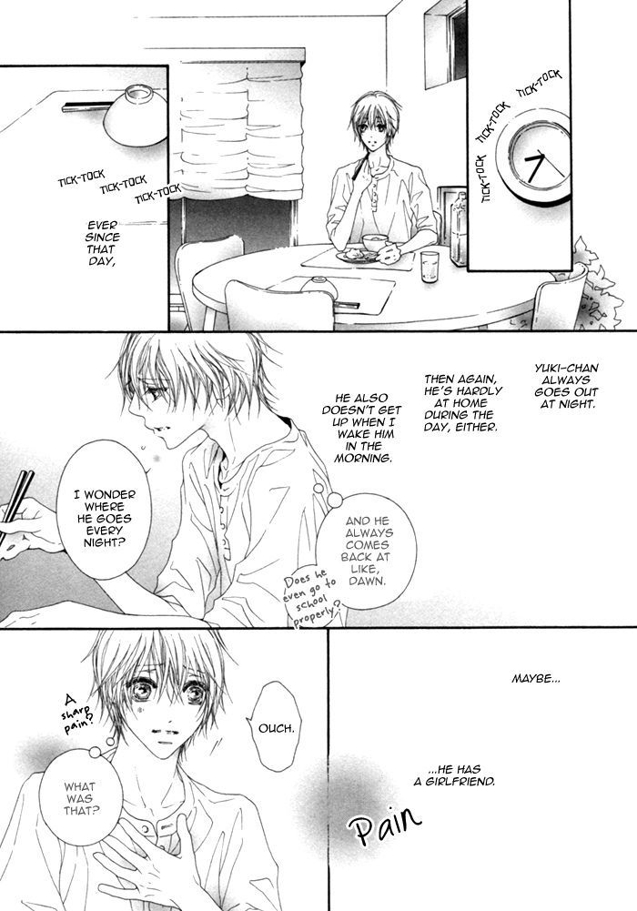 Kimi no Iru Sekai Shikairanai Chapter 1 page 21 - Chapter 1