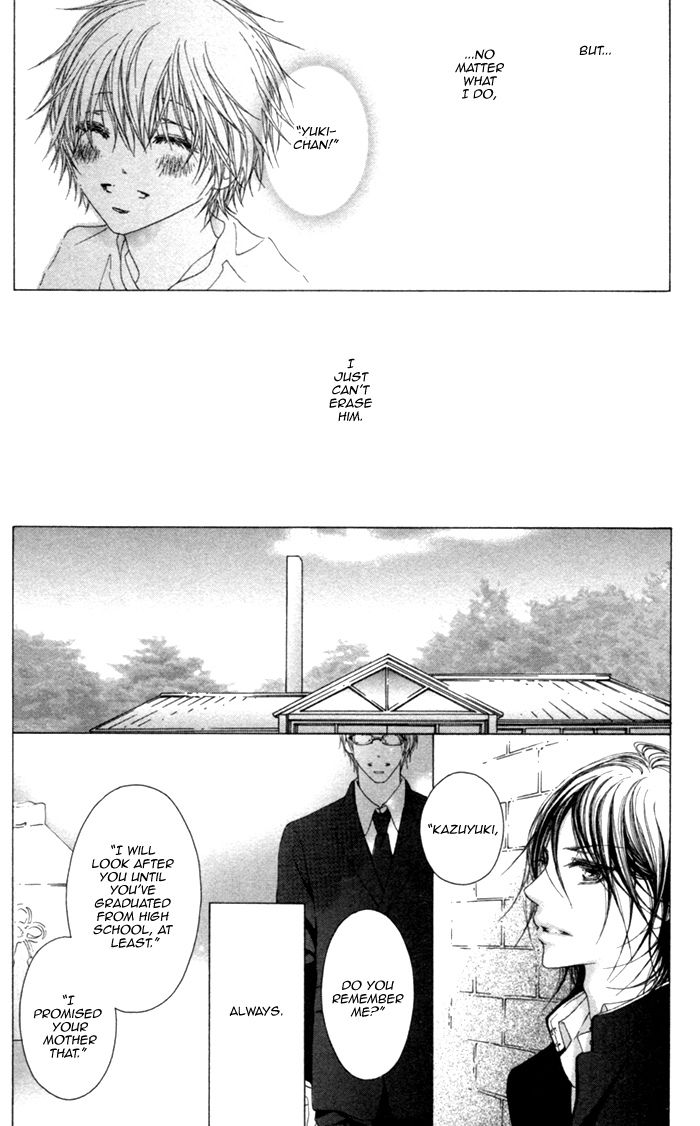 Kimi no Iru Sekai Shikairanai Chapter 2.2 page 13 - Chapter 2 v2 : Kimi no Iru Sekai Shika Iranai 2