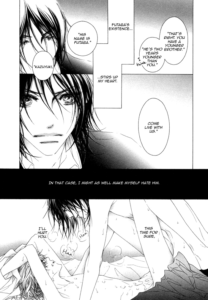 Kimi no Iru Sekai Shikairanai Chapter 2.2 page 14 - Chapter 2 v2 : Kimi no Iru Sekai Shika Iranai 2