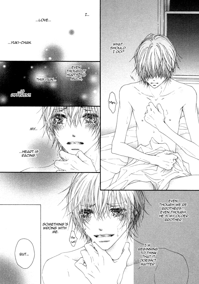 Kimi no Iru Sekai Shikairanai Chapter 2.2 page 17 - Chapter 2 v2 : Kimi no Iru Sekai Shika Iranai 2