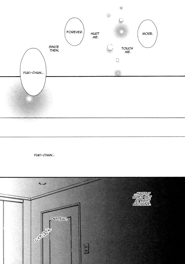 Kimi no Iru Sekai Shikairanai Chapter 2.2 page 19 - Chapter 2 v2 : Kimi no Iru Sekai Shika Iranai 2