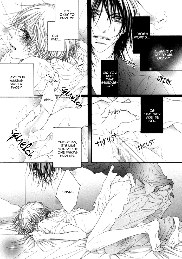 Kimi no Iru Sekai Shikairanai Chapter 2.2 page 21 - Chapter 2 v2 : Kimi no Iru Sekai Shika Iranai 2