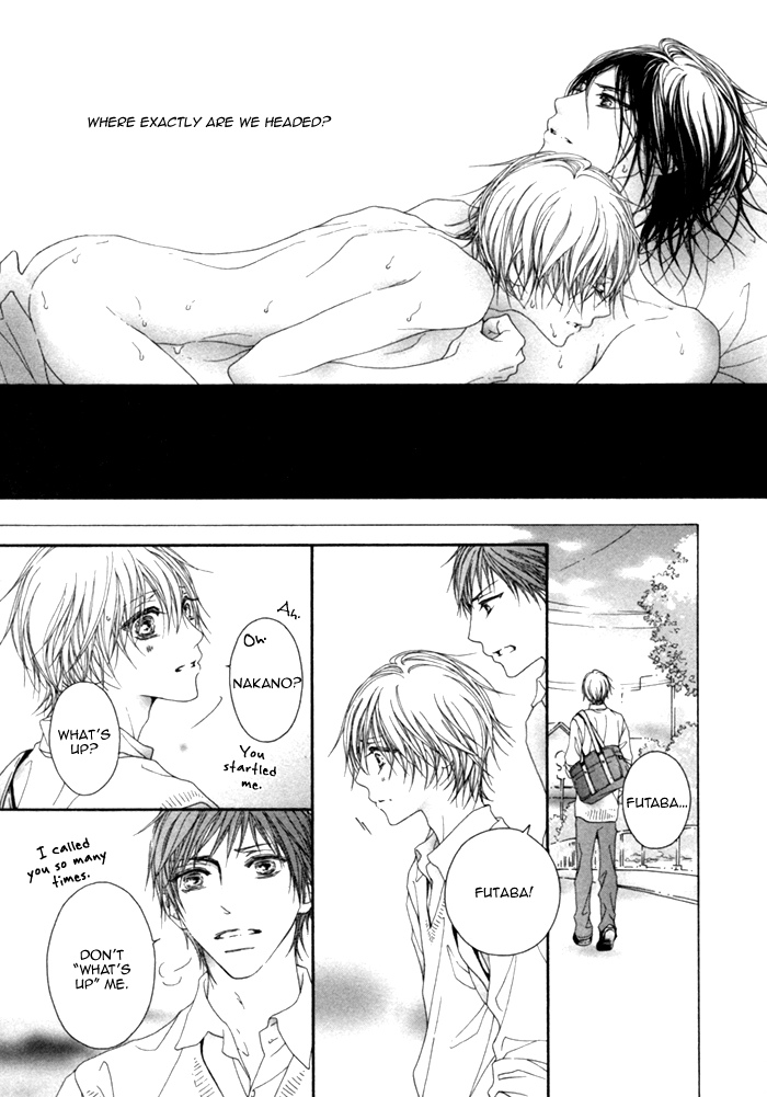 Kimi no Iru Sekai Shikairanai Chapter 2.2 page 23 - Chapter 2 v2 : Kimi no Iru Sekai Shika Iranai 2