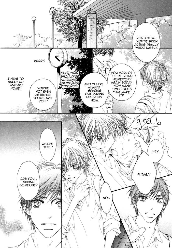 Kimi no Iru Sekai Shikairanai Chapter 2.2 page 24 - Chapter 2 v2 : Kimi no Iru Sekai Shika Iranai 2