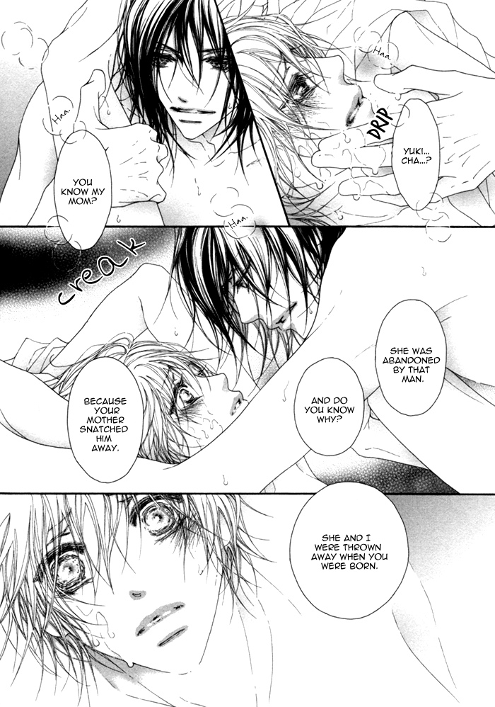 Kimi no Iru Sekai Shikairanai Chapter 2.2 page 5 - Chapter 2 v2 : Kimi no Iru Sekai Shika Iranai 2
