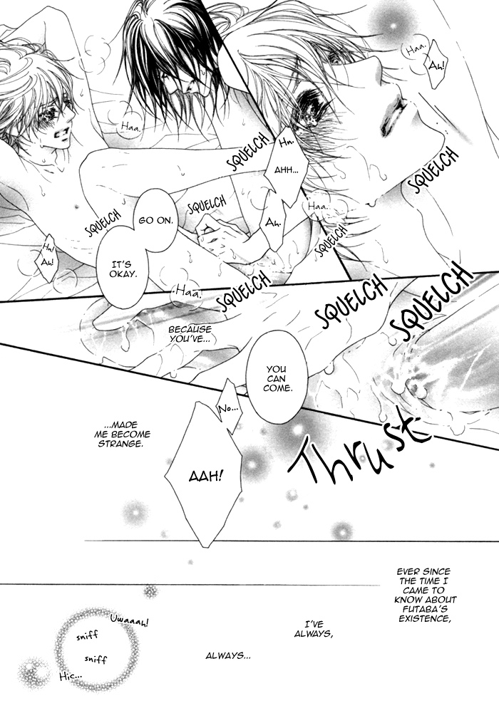 Kimi no Iru Sekai Shikairanai Chapter 2.2 page 7 - Chapter 2 v2 : Kimi no Iru Sekai Shika Iranai 2