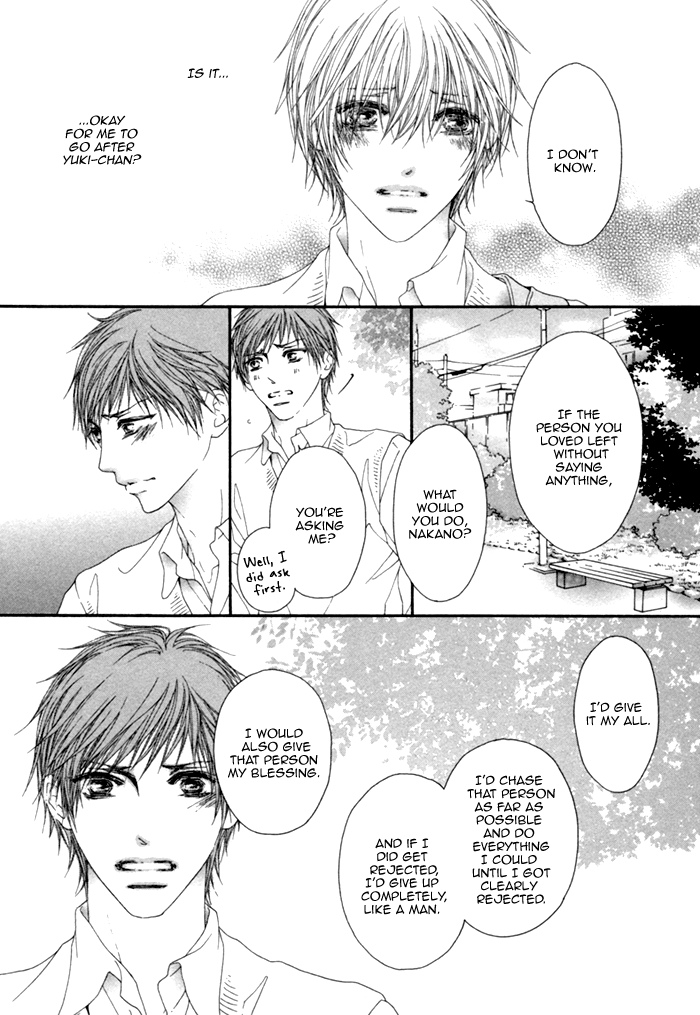 Kimi no Iru Sekai Shikairanai Chapter 3.2 page 11 - Chapter 3 v2 : Kimi no Iru Sekai Shika Iranai 3