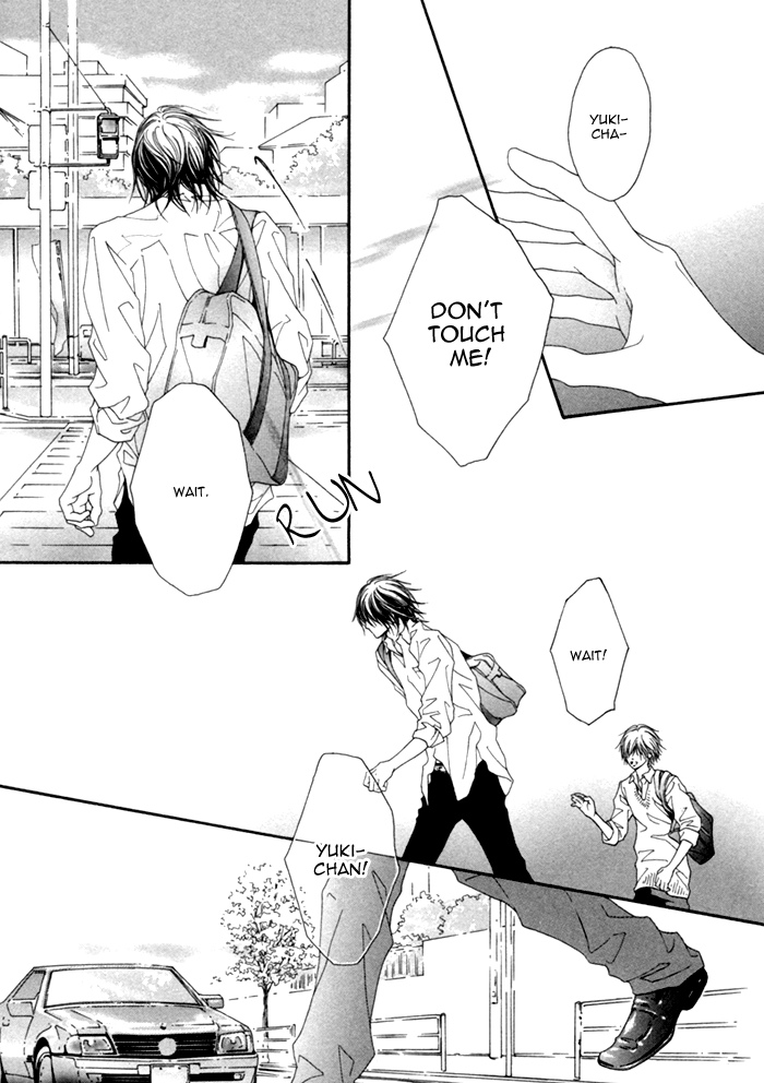 Kimi no Iru Sekai Shikairanai Chapter 3.2 page 16 - Chapter 3 v2 : Kimi no Iru Sekai Shika Iranai 3