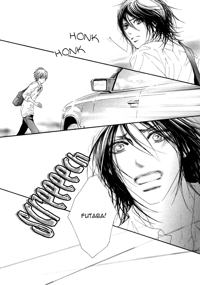 Kimi no Iru Sekai Shikairanai Chapter 3.2 page 17 - Chapter 3 v2 : Kimi no Iru Sekai Shika Iranai 3