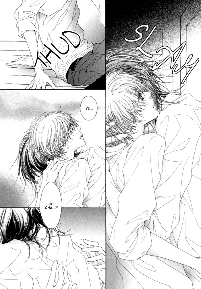 Kimi no Iru Sekai Shikairanai Chapter 3.2 page 21 - Chapter 3 v2 : Kimi no Iru Sekai Shika Iranai 3
