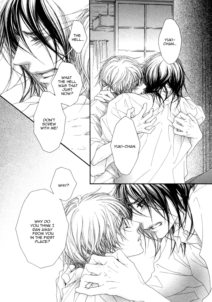 Kimi no Iru Sekai Shikairanai Chapter 3.2 page 22 - Chapter 3 v2 : Kimi no Iru Sekai Shika Iranai 3
