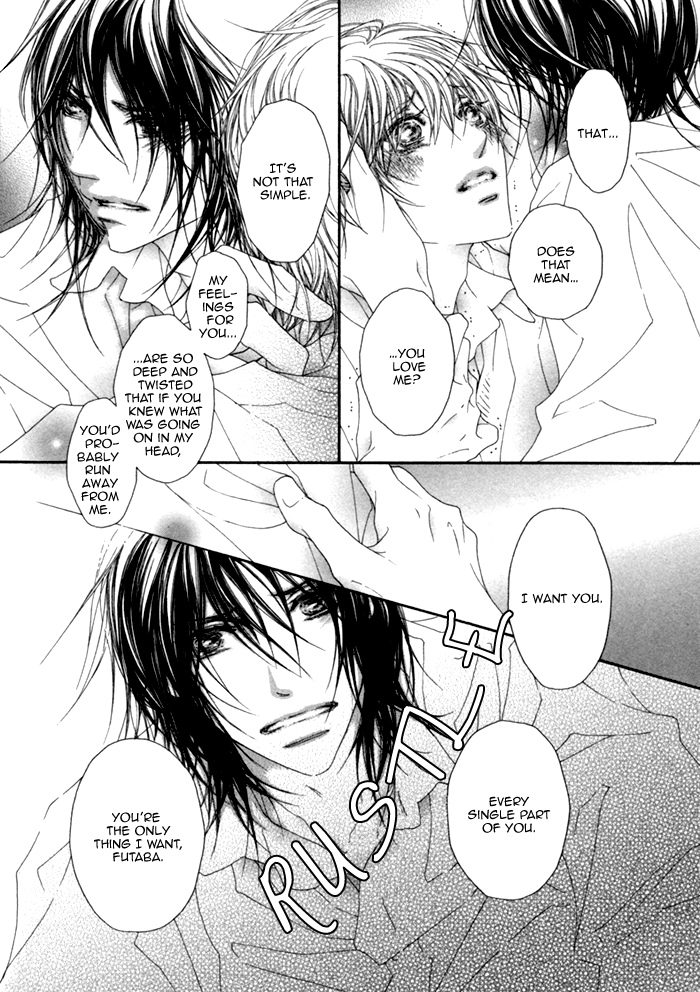 Kimi no Iru Sekai Shikairanai Chapter 3.2 page 24 - Chapter 3 v2 : Kimi no Iru Sekai Shika Iranai 3