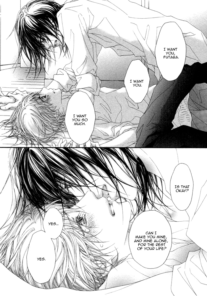 Kimi no Iru Sekai Shikairanai Chapter 3.2 page 25 - Chapter 3 v2 : Kimi no Iru Sekai Shika Iranai 3