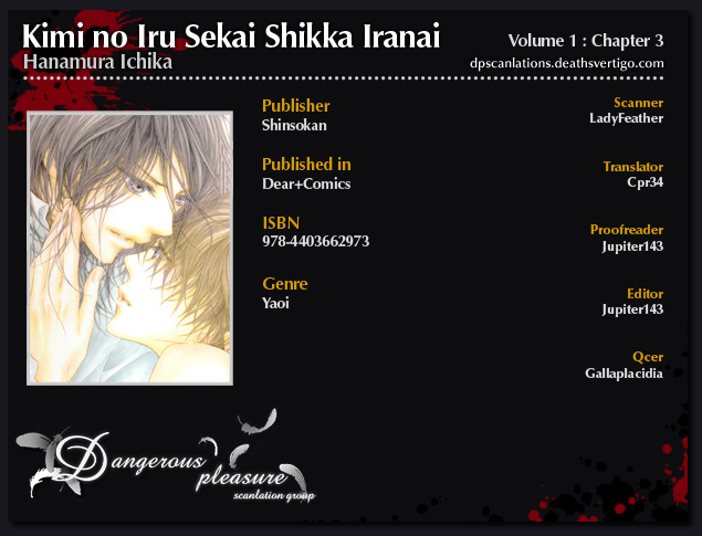 Kimi no Iru Sekai Shikairanai Chapter 3.2 page 3 - Chapter 3 v2 : Kimi no Iru Sekai Shika Iranai 3