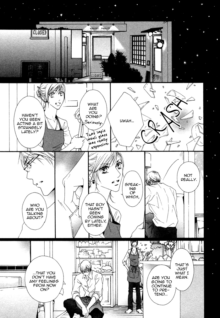 Kimi no Iru Sekai Shikairanai Chapter 4.2 page 20 - Chapter 4 v2 : Melo