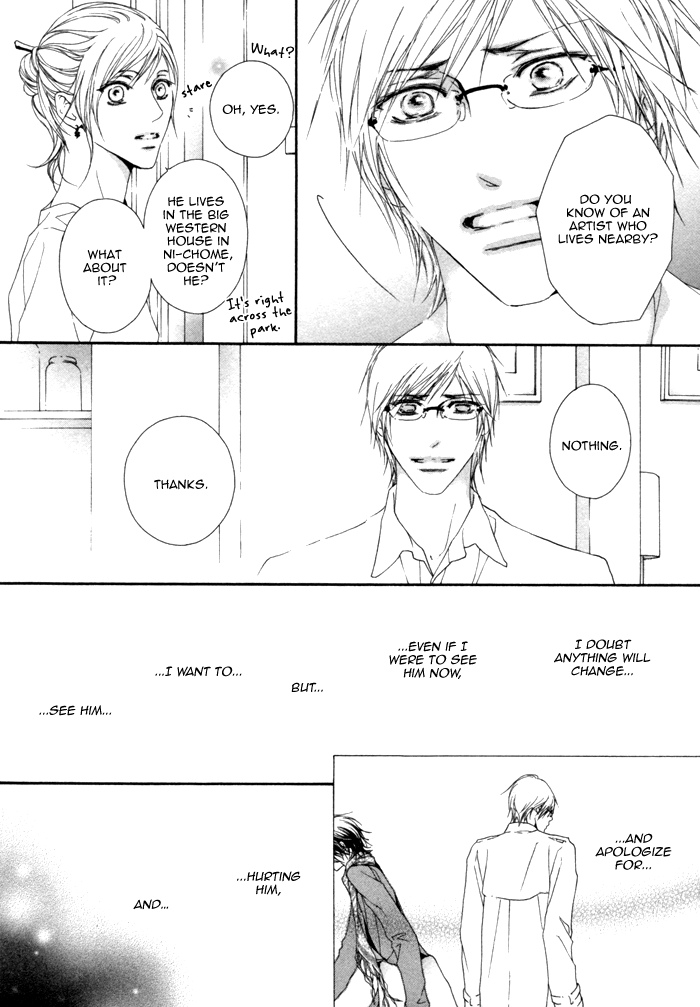Kimi no Iru Sekai Shikairanai Chapter 4.2 page 22 - Chapter 4 v2 : Melo