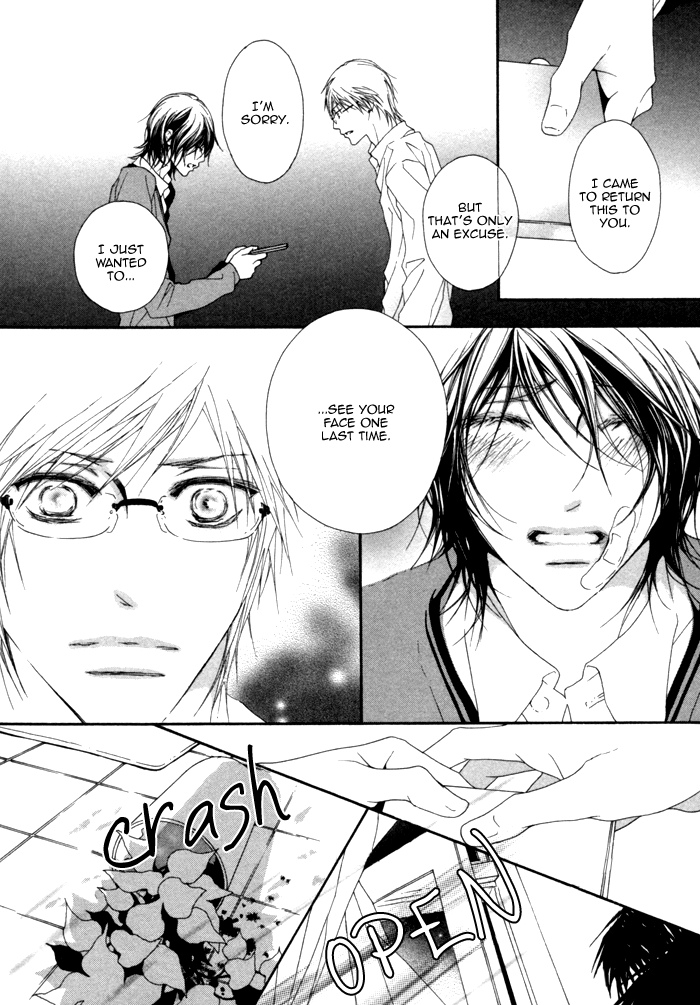 Kimi no Iru Sekai Shikairanai Chapter 4.2 page 24 - Chapter 4 v2 : Melo